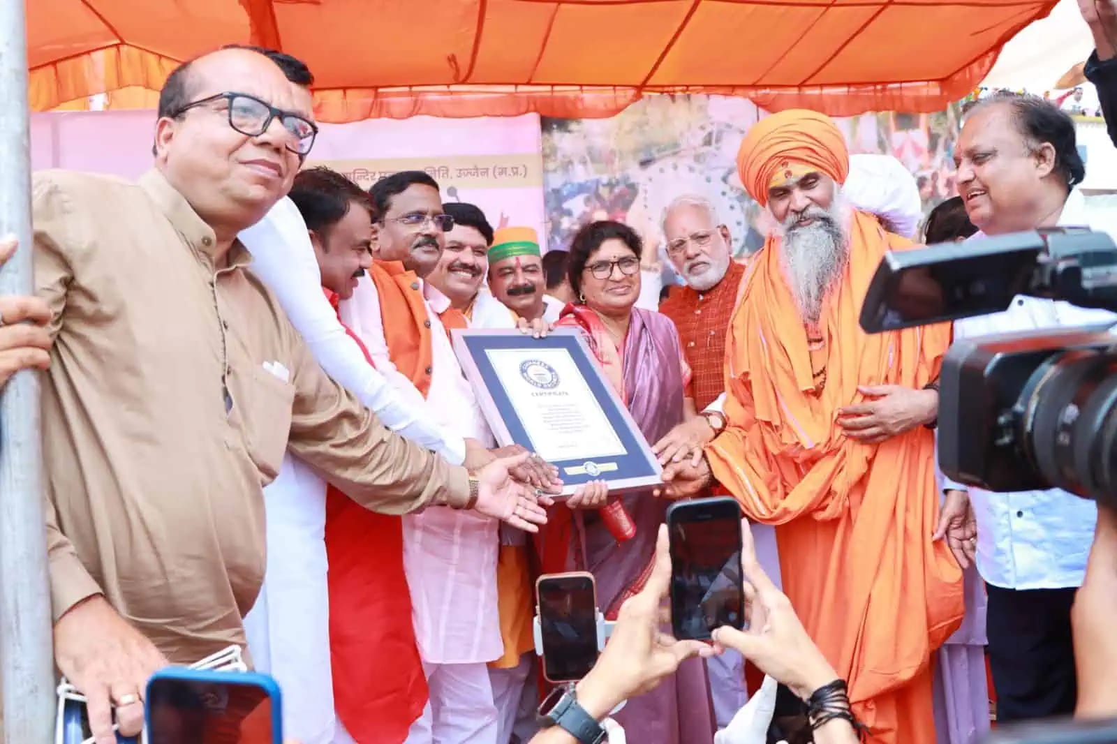 Largest Damaru Ensemble 